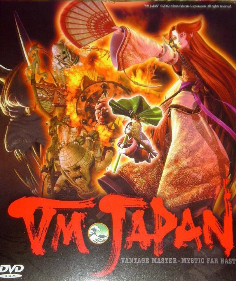 VM Japan: Vantage Master - Mystic Far East