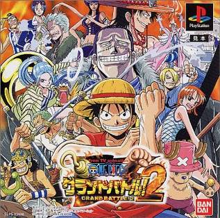 Similar Video Games Like One Piece Gigant Battle 10