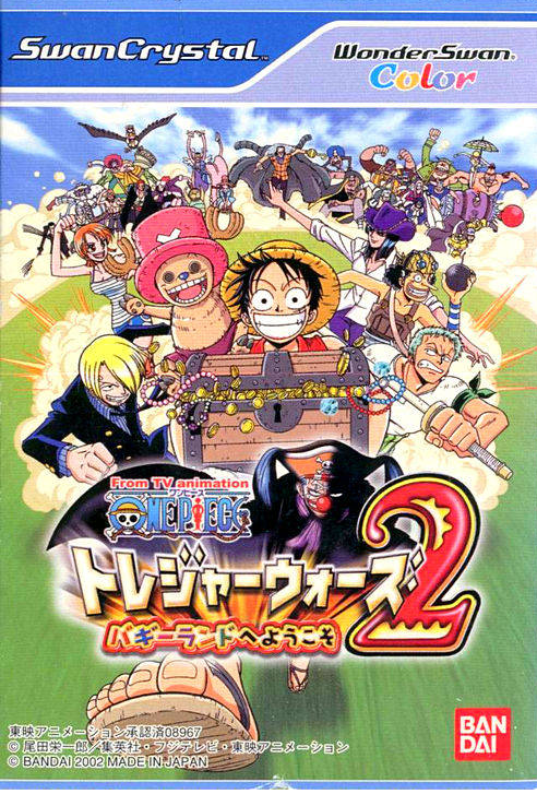 Similar Video Games Like One Piece Round The Land 04