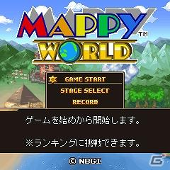 Mappy World