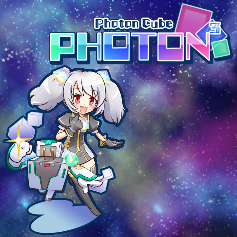 Photon Cube
