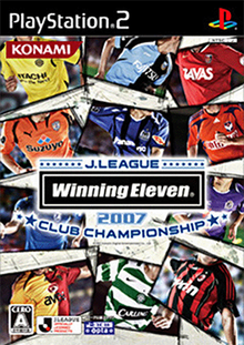 J.League Winning Eleven 2007 Club Championship