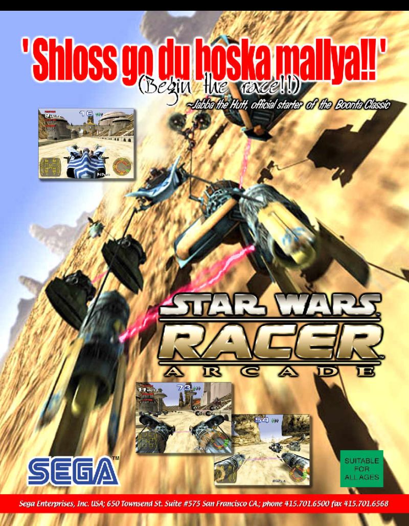 Star Wars: Racer Arcade