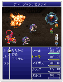 Final Fantasy Dimensions