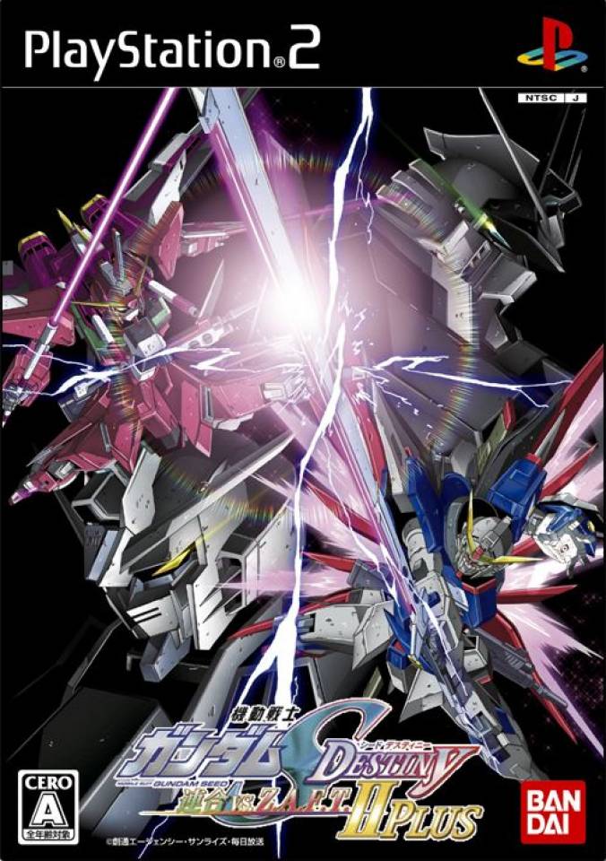 Mobile Suit Gundam Seed Destiny: Rengou vs. Z.A.F.T. II