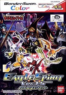 Digimon Tamers: Battle Spirit Ver. 1.5
