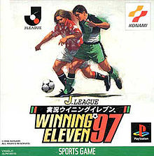 J.League Jikkyō Winning Eleven 97