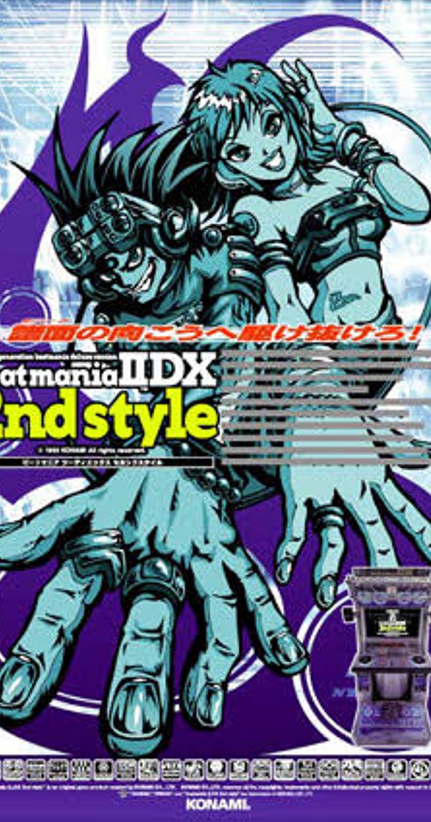 Beatmania IIDX 2nd Style