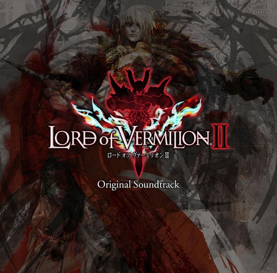 Lord of Vermilion II